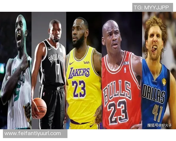 罗伊斯奥尼尔评选历史最佳五人阵容包括艾弗森麦迪杜兰特鲨鱼和邓肯