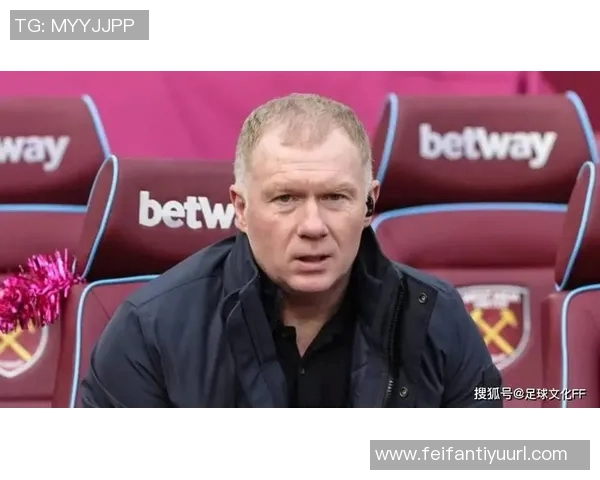 斯科尔斯称赞阿森纳展现夺冠潜力纽卡战役彰显冠军足球风范 斯科尔斯称赞阿森纳展现夺冠潜力纽卡战役彰显冠军足球风范